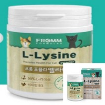 이지리치 고양이영양제 포뮬라 엘라이신 70G 냥이영양제 캣영양제