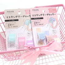 마스킹테이프 커터기 15mm, 파스텔워터