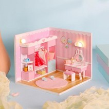 [ADICO] DIY 미니멀 큐트 - 드레스룸