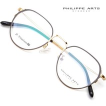 필립아츠 가벼운 사각 라운드 11종 베타티타늄 초경량 메탈테 하금테 편안한 와이드핏 남자 여자 안경테
