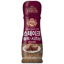 백설 스테이크 솔트 시즈닝, 40g, 4개