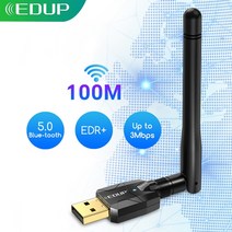 EDUP-블루투스 어댑터 USB Bluetooth5.1 100M 장거리 블루투스 동글 EDR 무선 수신기 PC 및 데스크탑용 전송, CHINA_100Meters BT5.0