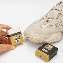 신발지우개 스웨이드 운동화 얼룩 찌든때 클리너 50g, 50g WC558