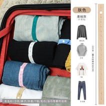 스웨터 바지 라라권 옷접기 빈백 옷걸이 행거 접이식 의류 정리 수납 신기 옷장 분리 분류 2786180844, 카키브라운 (없음 Logo ), 백조 (불티나게 팔리다 타입 )