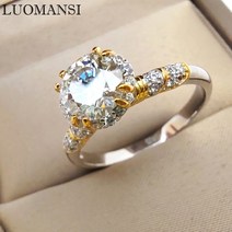 Luomansi-D VVS1 모이사나이트 크라운 반지 GRA 인증서 S925 실버 1 캐럿 웨딩 파티 여성 주얼리 선물