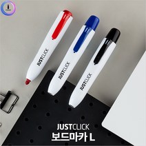 f09 화이트보드마카L(MRW-107)노크식보드펜