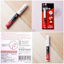 가정용 만능 접착제 펜형 3G