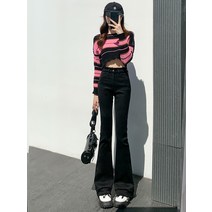 스판 음몽자 태슬 트리밍 블랙 슬림 보이는 여자와이드청바지