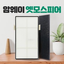 암웨이 공기청정기 10-3832K 호환필터 세트 국산 교체 -, 01 최고급형 헤파필터+탈취필터(