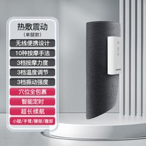 시원한 종아리 발 마사지기 다리 지압 맛사지 안마기 마사지 기계 발, 그레이(한쪽 다리타입)