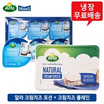 알라 크림치즈 4개(플레인2+포션(6입)2)/냉장무배