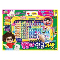 누르면서 배우는 한글 낱말 단어 음성책 유아 선물 사운드북 어린이 영어