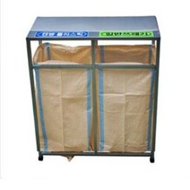 신나라-닷컴_지붕형 스탠100리터 2구 분리수거 휴지통 분리함 재활용함 분리대 아파트쓰레기통 야외 공용 공용함 야외함_ tlsskfk, S-N-선택사항없습니다, 이상품찜!