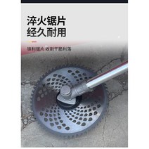 농업용 콩 콤바인 옥수수 수확기 벼 고추 농업 들깨 수확기 예초기 농기계 베는기계 자동, 칼날