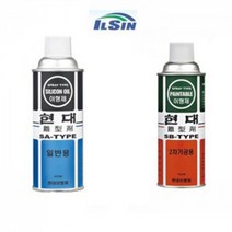 현대이형제1차 일신CNA 이형제2차1박스30개 _ 69649EA, 일반용