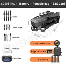 [해외]2021 NWE SG906 Pro 2SG906 MAX Drone 4k HD 3축, 906 프로 3B 백 32G, 협동사
