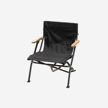 [New Best] 스노우 피크 로우 체어 쇼트 블랙 Snow k Low Chair Short Black 389373