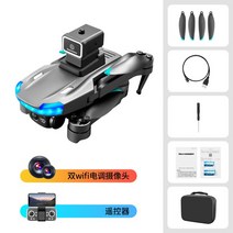 4k 드론 추천 새로운 S138 드론 4K 전문 HD ESC 카메라 장애물 회피 광학 흐름 포지셔닝 접이식 쿼드 콥터, 01 Black_01 1Battery