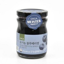 ORGA 유기농 블루베리잼 270g, 1개
