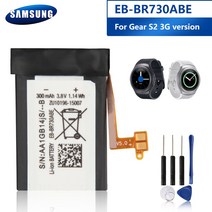 삼성 원래 EB BR730ABE 삼성 기어 S2 3G R730 SM R730A SM R730V R600 R730S R730T SM R735 SM R735T SM R735V|휴대, 1개, CHINA, 단일