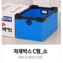 무지박스 이불보관 뚜껑 없는 적재형 플라스틱 박스 소 특특한박스 수납용박스 창고, 1개, 적재박스 C형 소