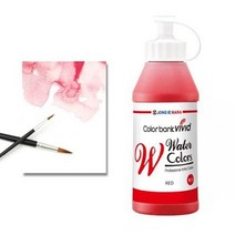 종이나라 비비드 수채화물감 15색 220ml 낱색 보라