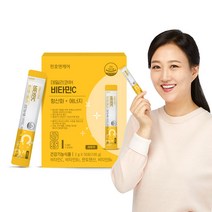 천호엔케어 비타민C 50포x1박스 / 비타민 분말 스틱 항산화 비타민B 판토텐산