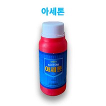 삼현제약 아세톤 100ml, 20개