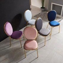 아트박스/티에스퍼니처 TS 마카롱 골드 체어 1+1, 네이비/핑크