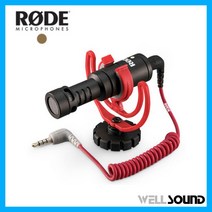 [웰사운드+당일발송] 로데 비디오 마이크로 야외방송장비 유튜버 캠코더 마이크 1인촬영 장비 RODE VIDEO MICRO