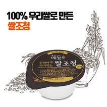 예청 돌잔치 개업선물 미니 캡슐 쌀 조청 30g x 200개 떡집 유치원 학교 단체 가래떡, 170개
