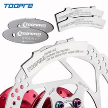 레귤레이터 로터 설치 자전거 수리 정렬 산악 도구 브레이크 패드 Toopre 조정 캘리퍼, 1Pcsa, 1개