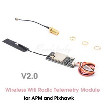 픽스호크 쿼드콥터 드론 MAVLink2 용 무선 Wifi 원격 측정 모듈 Pixhawk APM 비행 컨트롤러 FPV 스마트 폰 테이블 안테나 포함, [02] Telemetry Module V2