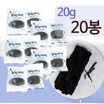 기장 마른 미역 생일 미역국 건미역 간편포장 선물용 20g 20봉, 단품