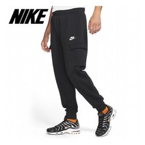 나이키 남성 기모 플리스 카고 조거팬츠 바지 CD3129_010
