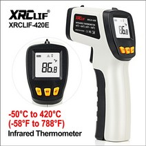 열화상카메라 스마트폰열화상카메라 적외선 사냥용 휴대용 산업용 비접촉식 rz ir 적외선, xrclif-420e