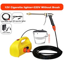 스팀살균기 무선 업소용 고압 스팀청소기 가정용 고압 스팀기 펌핑 10m 전기 12v220v 세차 총 휴대 차량 청소 기계, 12v 및 220v, 220v, 유럽 ​​연합