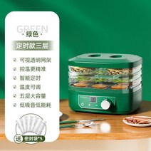 식품 건조기 애견간식 과일 야채 고추 가정용 말리기 육포 건어물 채소, C