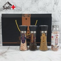 히말라야 핑크 솔트 4종 선물세트 결혼식 돌 잔치 조의 조문 장례식 답례품 설 추석 명절 선물셋트 소금 그라인더, 핑크솔트 4종선물세트 + 친환경안심포장, 4-명절_02