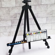접이식 철제 이젤 미술 그림 화판 받침대 이잴 대형 철재 거치 지지대