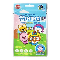 뽀로로썸머패치30매입, 1개