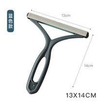 침구청소기 이불 침대 진드기 청소 Silicone Double Sided Hair Remover Bedding Clothing Clothes Carpet Clean Tool Lin, [02] blue