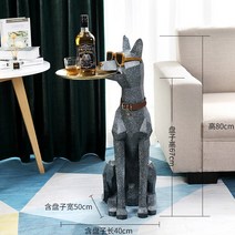 도베르만 이동식 거실 장식 사이드 선반 간이 개 모형 테이블, 안경 대리석_L (7.8kg 40x30x73cm)