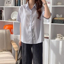 네쥬 여성 봄 여름 기본 무지 반팔 셔츠 블라우스
