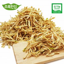 국산무말랭이 말린 무우말랭이 유기농 무말랑이 고지 곤지 오그락지 건나물 국내산 무말랭이차 무우차 무고지 무차 0.31개