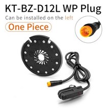 자전거용품 전기 자전거 PAS KT D12L 페달 보조 센서 전자 12 자석 왼쪽 시스템 DIY Ebike 수정 부품, Waterproof Plug