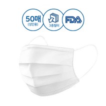 건강한공장 국내생산 여름용 FDA승인 인증 덴탈마스크 50매, 국산일회용마스크50매