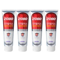 2080 진지발리스 오리지날 치약 120g, 4개