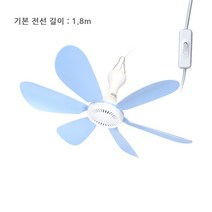 아이방 소형 텐트 미니 캠핑용 가정용 실링팬 타프팬 실링팬, 선풍기 560