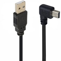 카메라 MP4 태블릿용 미니 USB 2.0 to 5 핀 케이블 상하좌우 각도 90 도 0.25m 0.5m 1.5m, Left Angled_1.5m